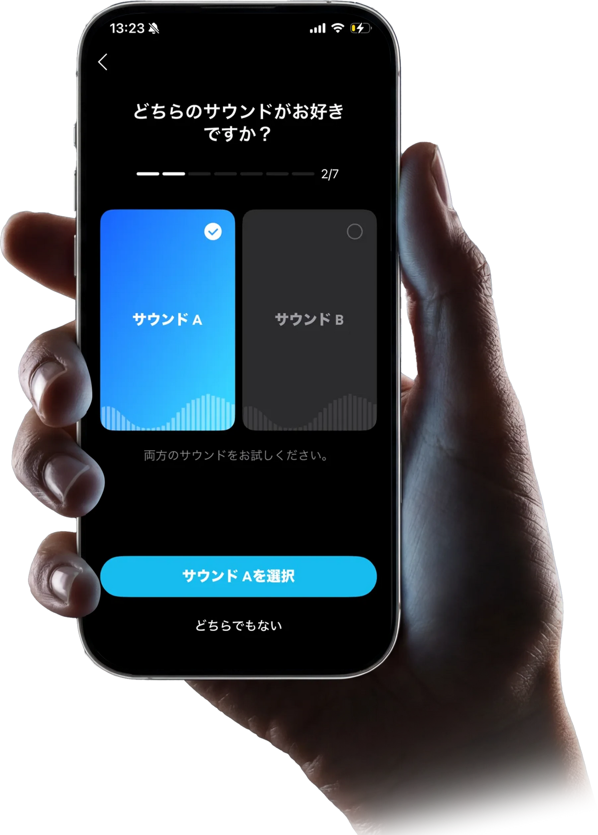 soundcore アプリ画面