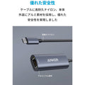 Anker PowerExpand USB-C & 2.5Gbps イーサネットアダプタ