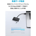 Anker PowerExpand 3-in-1 USB-C ハブ