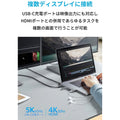 Anker PowerExpand Direct 8-in-2 USB-C PD メディア ハブ