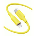 Anker PowerLine III Flow USB-C & ライトニング ケーブル 1.8m