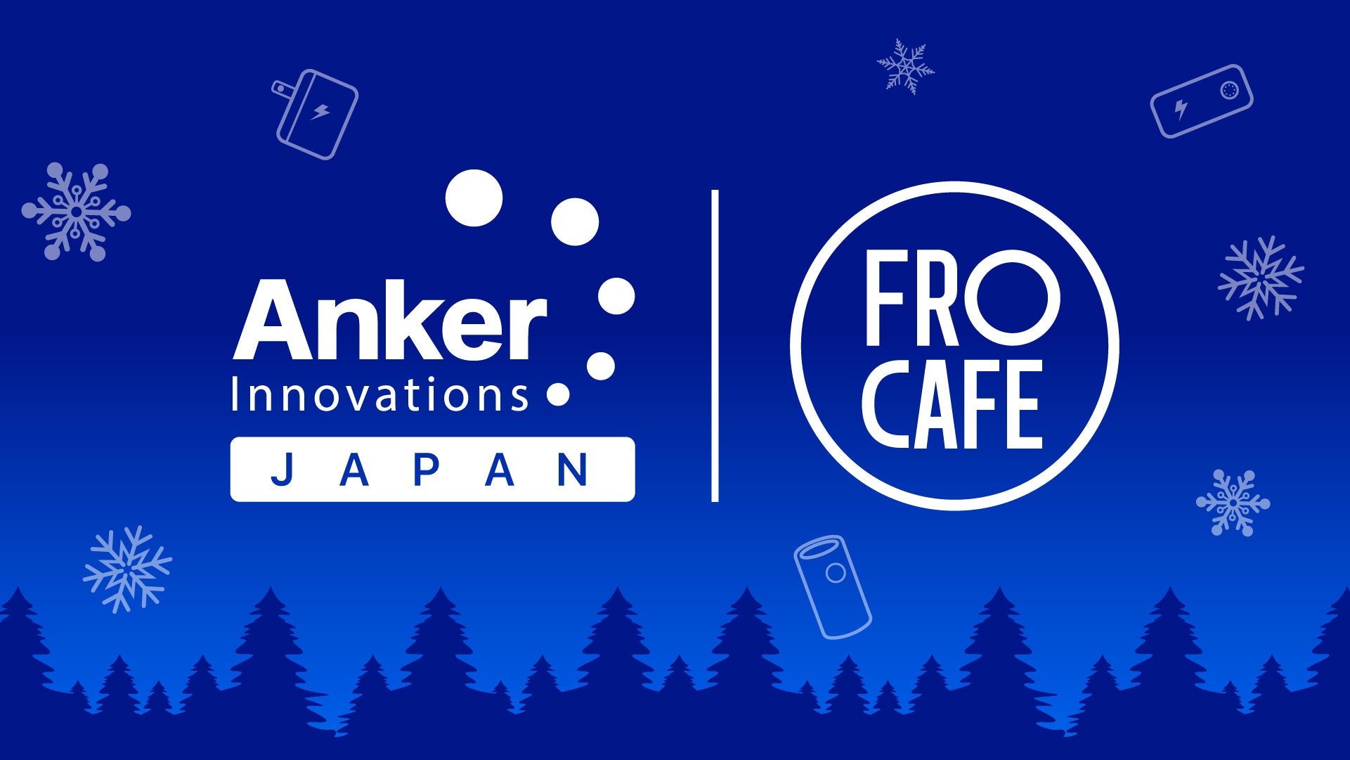 川崎フロンターレ「FRO CAFÉ」×アンカー・ジャパン
