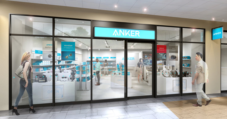 関西エリア初のアウトレット店舗となる「Anker Store Outlet 滋賀竜王」を2023年8月4日オープン