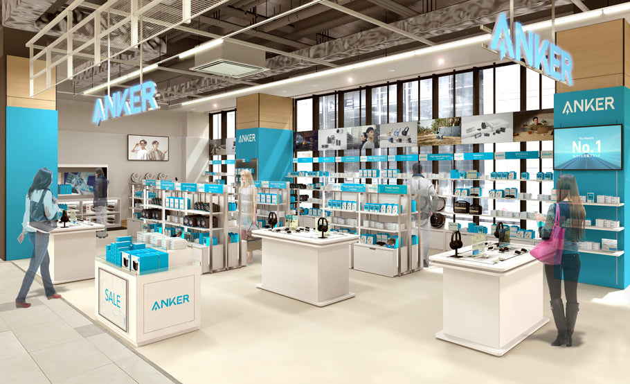 最大規模の店舗面積と品揃えの直営店「Anker Storeエディオン横浜西口」を12月15日にオープン