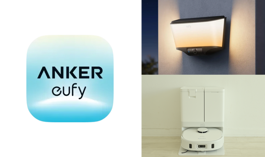 新しいAnker Eufyアプリについて