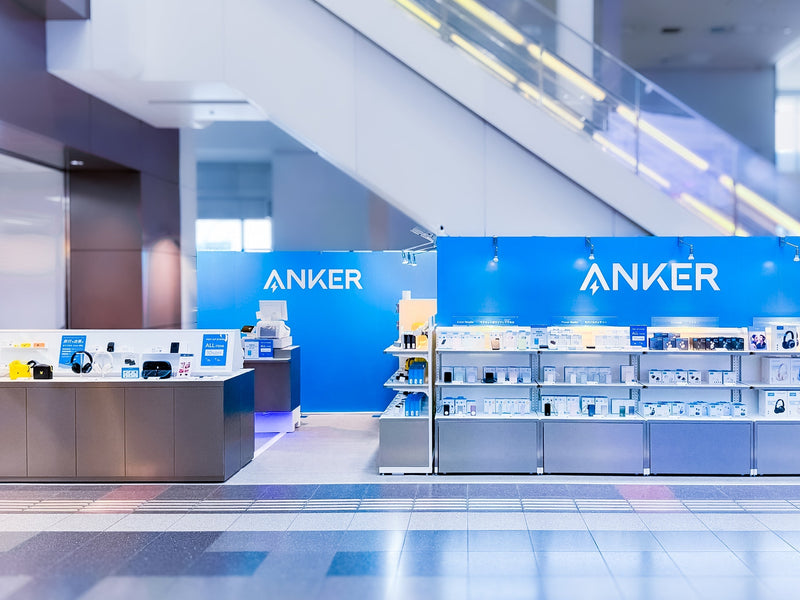 【閉店】羽田空港第1ターミナル(9/26 - 10/14)