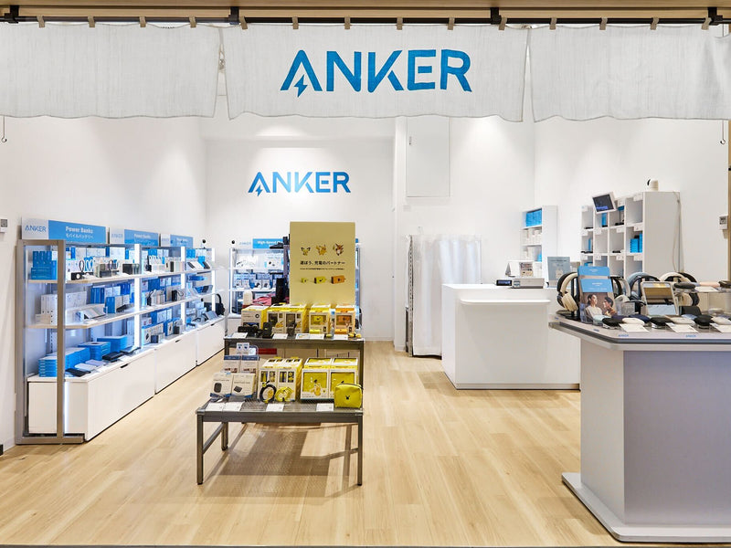 【閉店】羽田エアポートガーデン