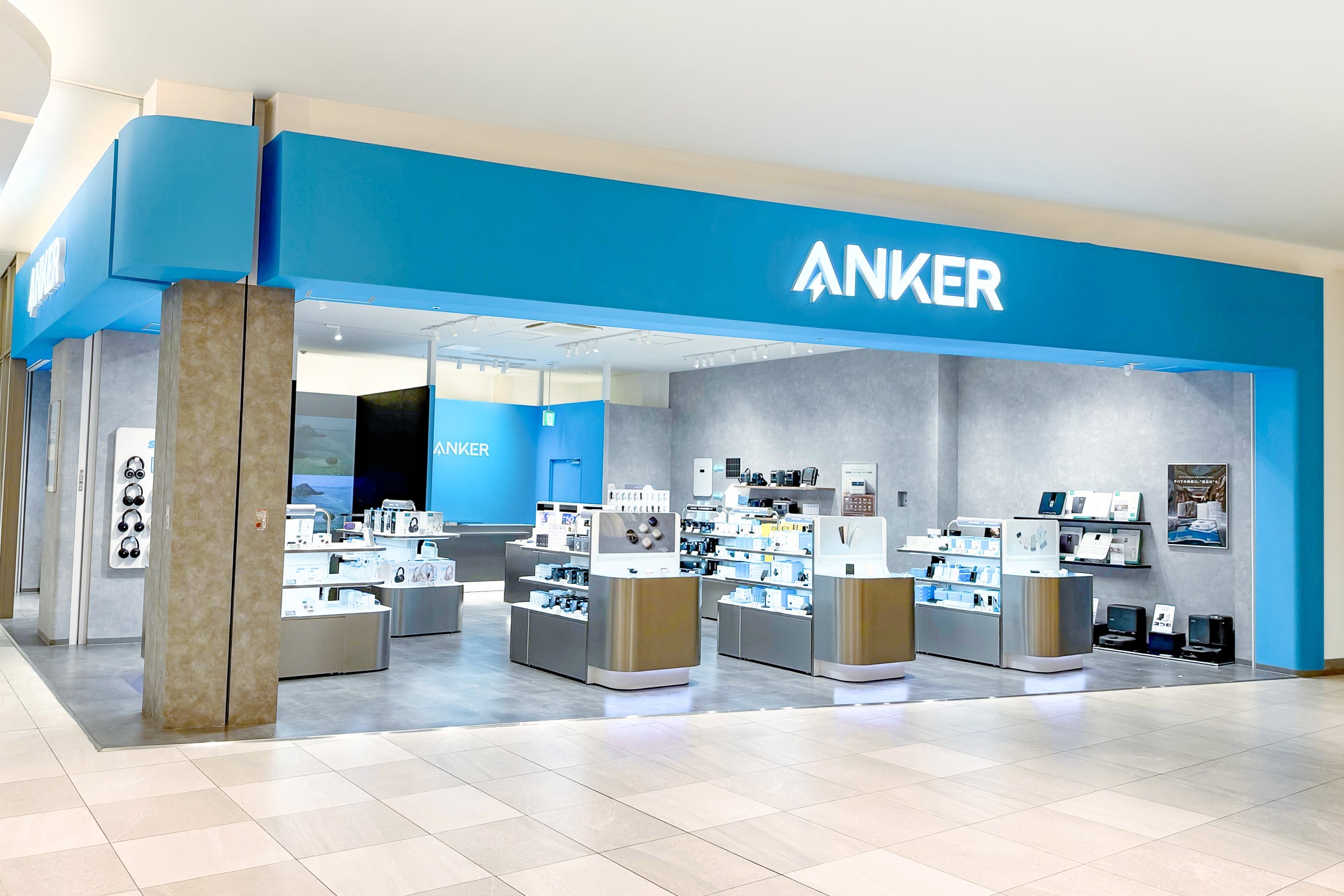 ららぽーと沼津 | Anker Japan 公式オンラインストア