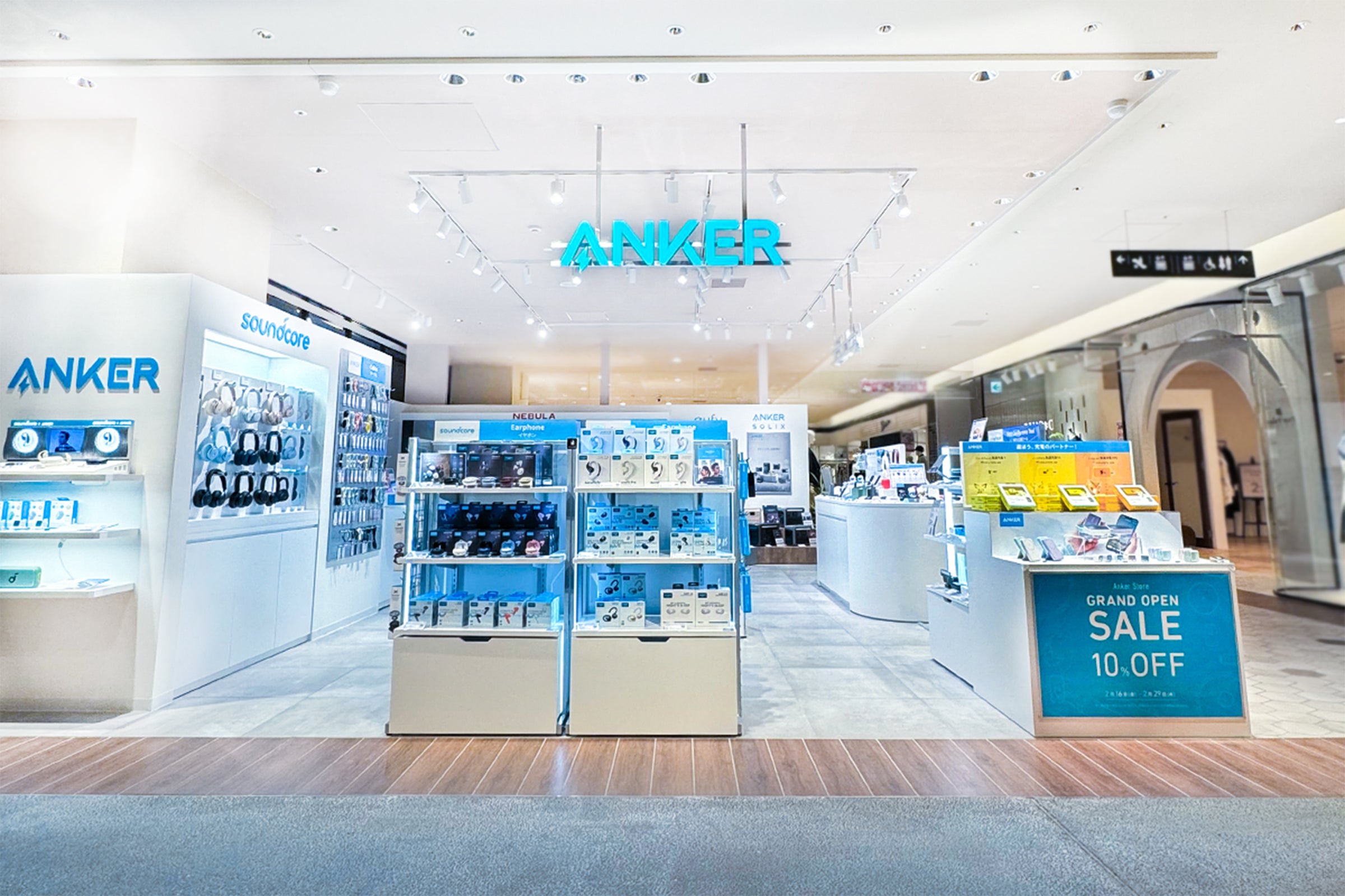 店舗一覧 | Anker Store – Anker Japan 公式サイト