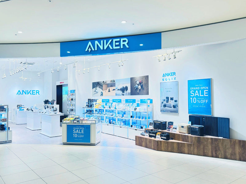 Outlet 北陸小矢部