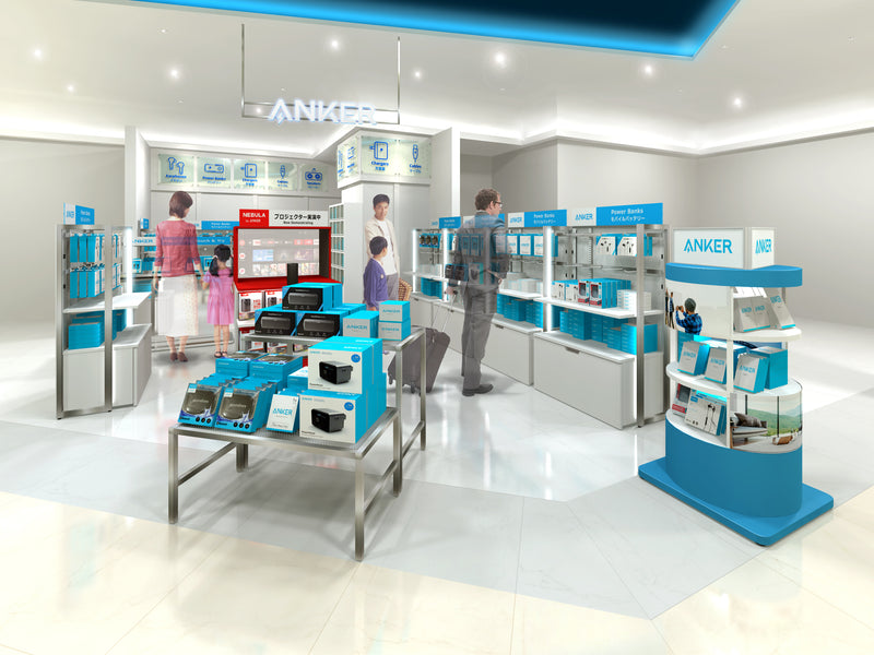 羽田空港国際線ターミナルに直結の「羽田エアポートガーデン」に初の空港隣接店となるAnker Storeが2023年1月31日にグランドオープン！