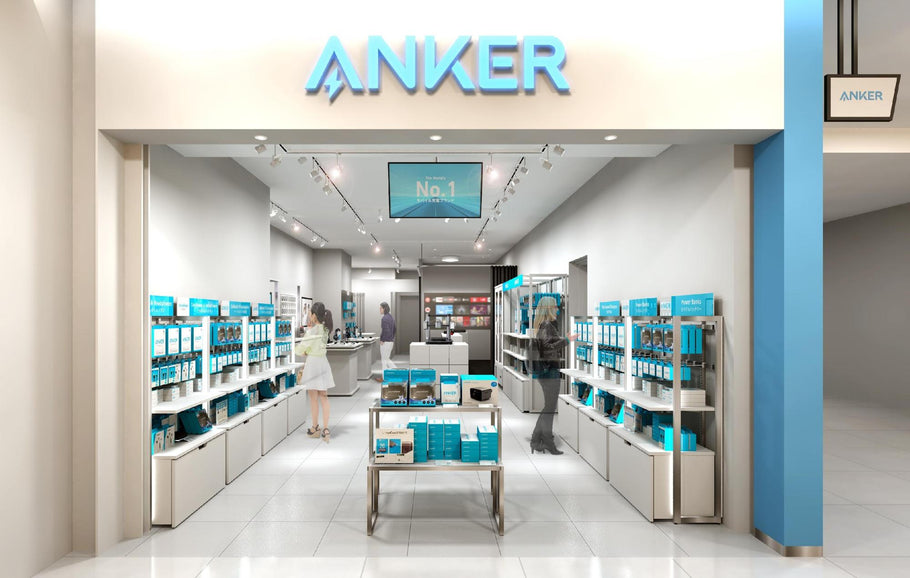 関東エリア最大の店舗面積&体験をテーマにしたAnker Storeが「東京ミッドタウン八重洲」に2022年9月17日、いよいよオープン！