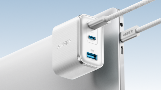 【2025年版】Anker社員愛用！オススメの急速充電器10選