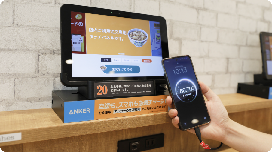 吉野家の関東エリア約220店舗の全客席にAnker充電ケーブルの常設を開始 吉野家の関東エリア約220店舗の全客席にAnker充電ケーブルの常設を開始