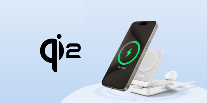 チー対応 Qi2とは？QiやMagSafeとの違いとそのメリット、Ankerのおすすめ対応
