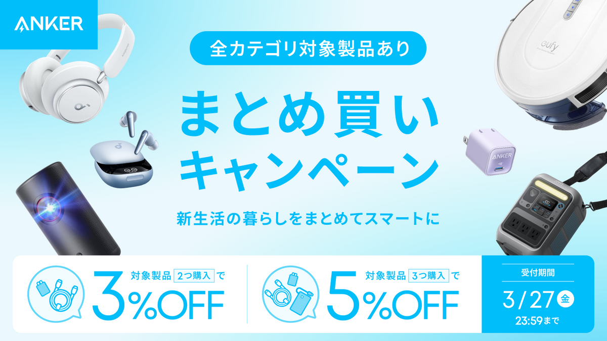 27キロアンカー まとめてご購入の方は値引きあり 【公式通販】