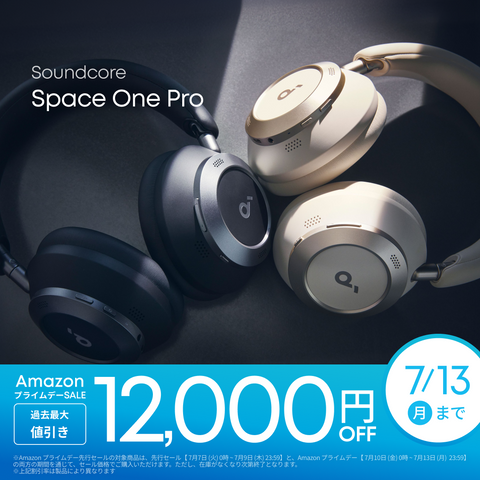 Soundcore Liberty 4 NC | Anker Japan 公式オンラインストア
