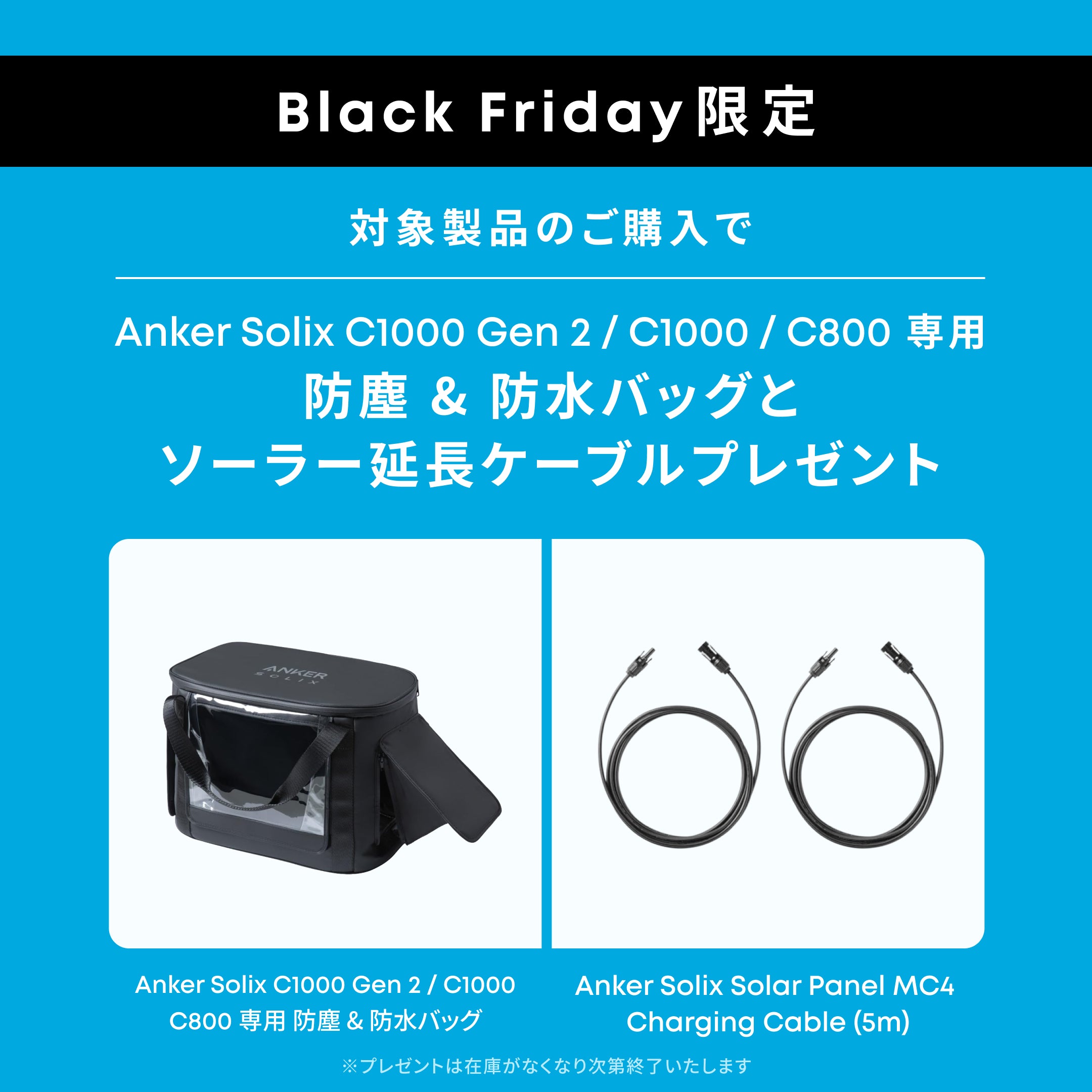 Kindle Paperwhite シグニチャーエディション 第11世代専用 Anker