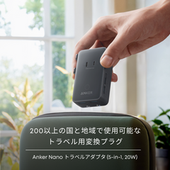 Kindle Paperwhite シグニチャーエディション 第11世代専用 Anker