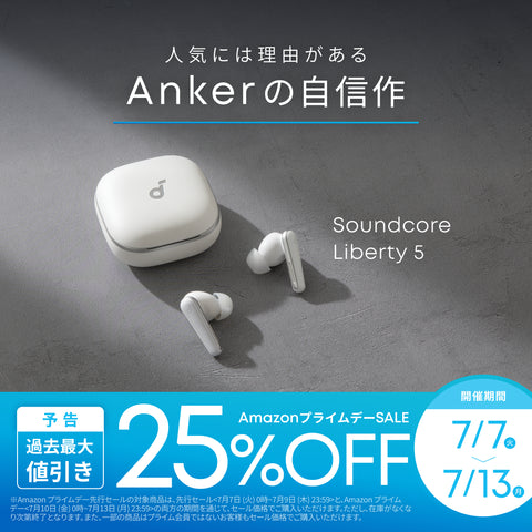 Anker 575 USB-C ハブ (12-in-1, Dual HDMI, DP) | USB-C ハブの製品