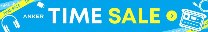 【8/6 (木) 23:59まで】Anker タイムセール対象製品