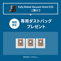 Eufy Robot Vacuum Omni E25