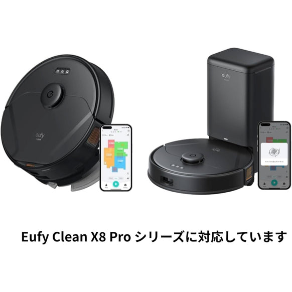 Eufy Clean 交換用バッテリー (X8 / X8 Proシリーズ対応)