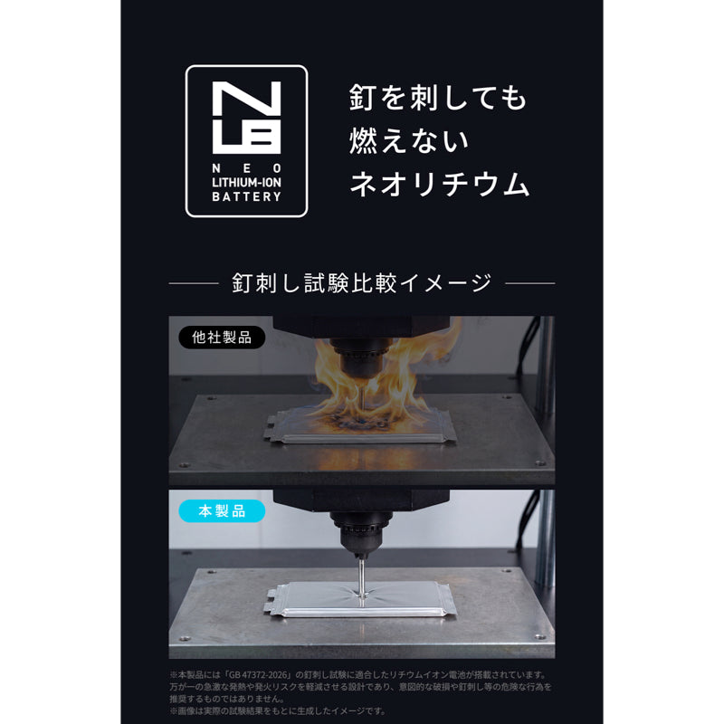 Anker Nano Power Bank (MagGo, Plus) | モバイルバッテリーの製品情報