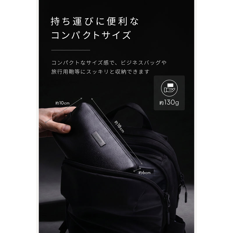 HANGRY&ANGRY ハングリーアングリー　ミニバッグ　ポーチ Anker Style Pouch | ポーチの製品情報 | Anker Japan 公式オンライン