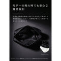 Anker Style Pouch