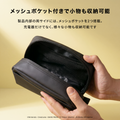 Anker トラベルポーチ ピカチュウモデル