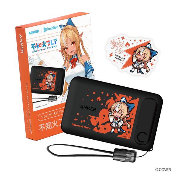 【予約販売】Anker コンパクトモバイルバッテリー 10000mAh