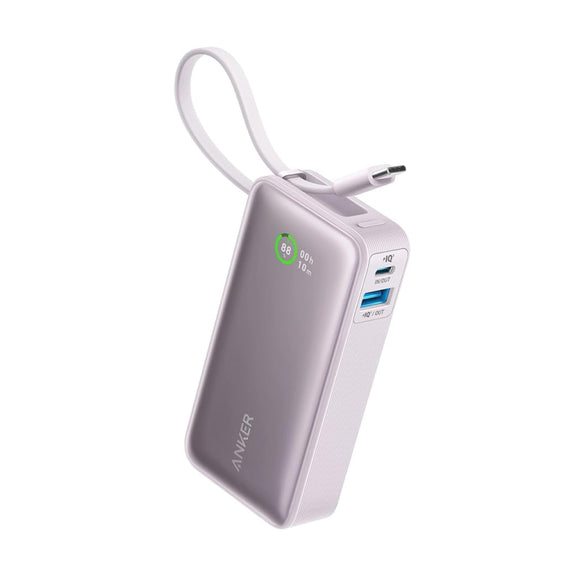 Anker Nano Power Bank (30W, Built-In USB-C Cable)