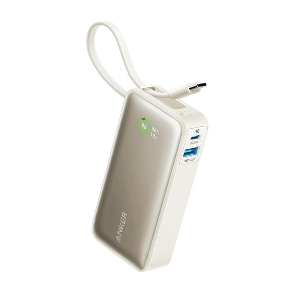 Anker Nano Power Bank (30W, Built-In USB-C Cable)