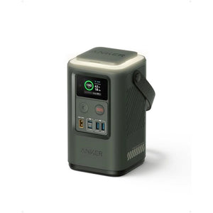 Anker 548 Power Bank (PowerCore Reserve 192Wh)