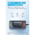 Anker Nano Power Bank (10000mAh, 45W, 巻取り式 USB-Cケーブル)