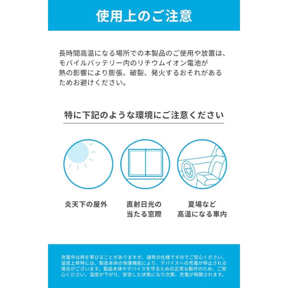 Anker Nano Power Bank (10000mAh, 45W, 巻取り式 USB-Cケーブル)