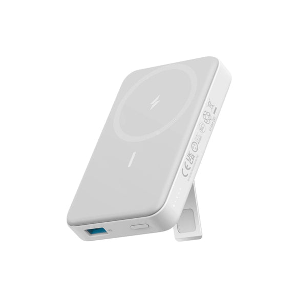 Anker 633 Magnetic Battery (MagGo)