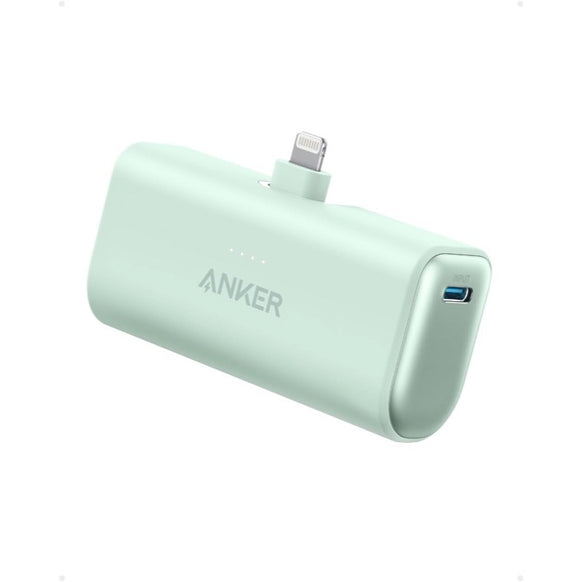 Anker Nano Power Bank (12W, Built-In Lightning Connector)