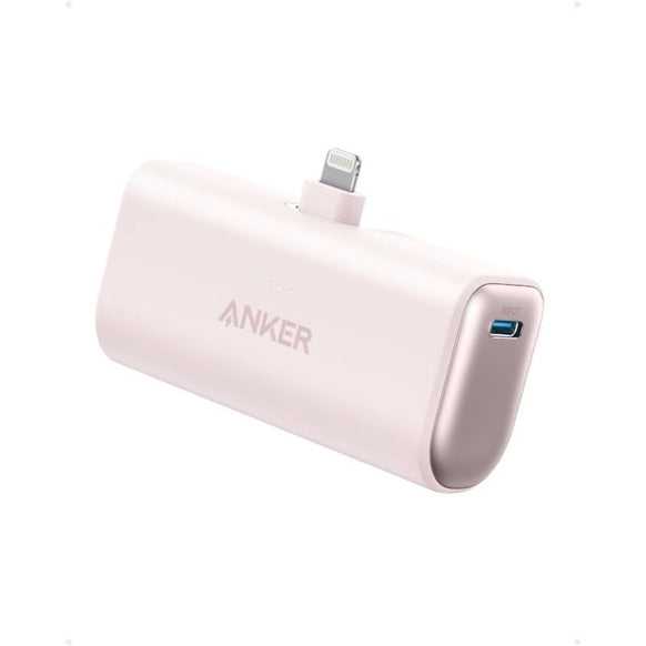 Anker Nano Power Bank (12W, Built-In Lightning Connector)