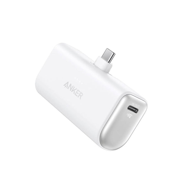 Anker 621 Power Bank (Built-In USB-C Connector, 22.5W)