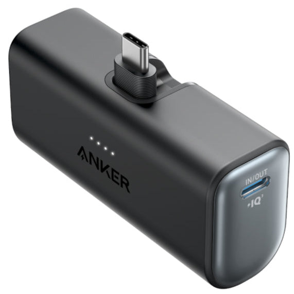 Anker Nano Power Bank (22.5W, Built-In USB-C Connector)