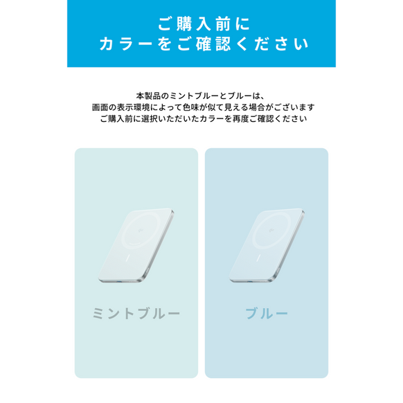 Anker Nano Power Bank (5000mAh, MagGo, Slim)