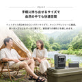 Anker Solix C300 Portable Power Station