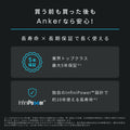Anker Solix C300 Portable Power Station