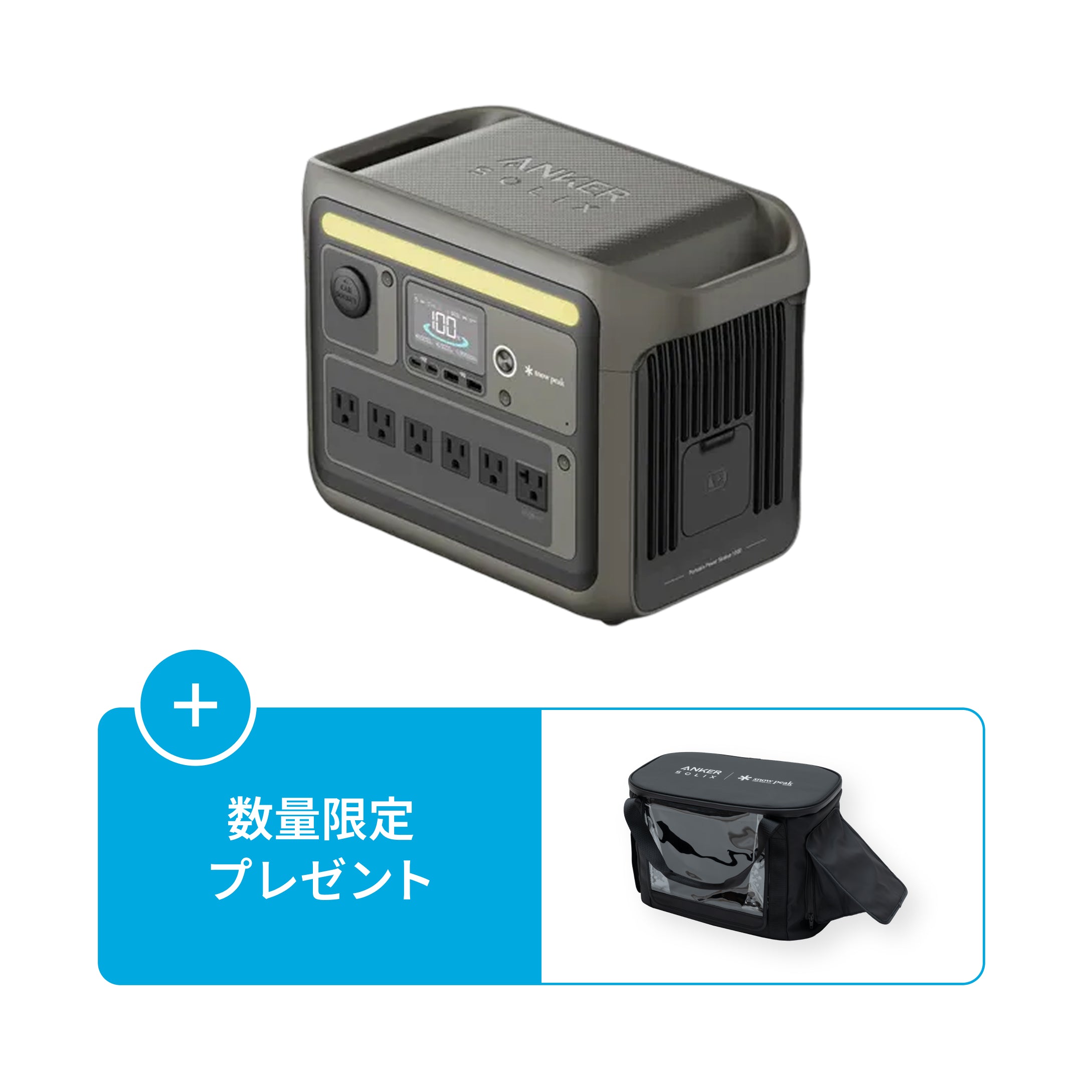 Portable Power Station 1000 | ポータブル電源の製品情報 | Anker