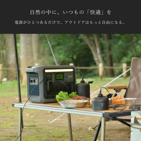 Portable Power Station 1000