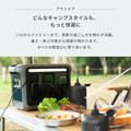 Portable Power Station 1000