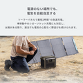 Portable Power Station 1000