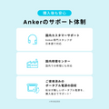 Anker Solix C1000 Gen 2 Portable Power Station
